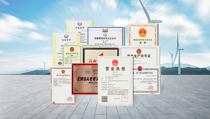 球速体育网页版登录入口